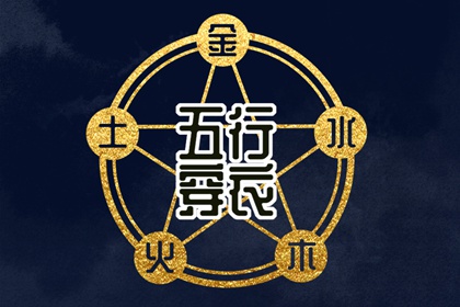农历宜忌查询_农历多少_农历日程_农历天数_公历农历对照_新力转农历