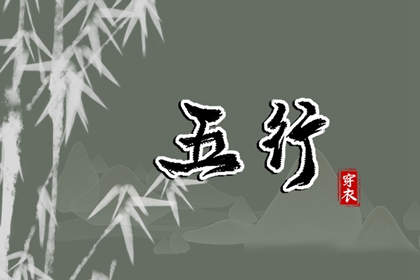 黄历八月_大黄历查询_日历2026年黄历_黄历2026年黄道吉日查询_七月初一黄历吉日查询_今日黄历老黄历