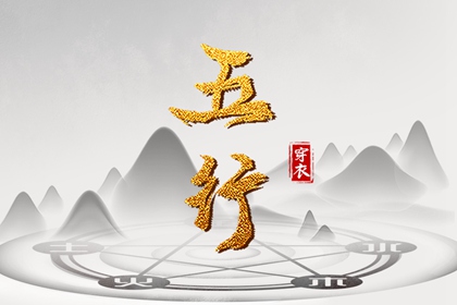 近期开业大吉日子 询开业吉日吉时 开张黄道吉日查询2026 开张吉日查询2026 黄道吉日查询